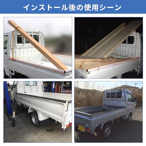 KUKUAN Truck Gate Protector (Compatible with Standard/Small/Medium Trucks) for 1.5t/2t/3t Trucks, Gate Cover, Bed Cover, Torii Protector, Panel Cover