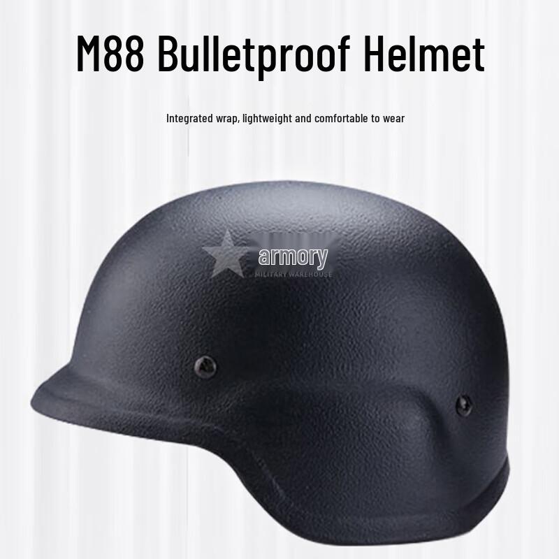 M88 Training Helmet
