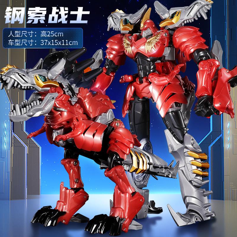 

Deformation Toy Model Car King Kong Robot Bumblebee Dinosaur Cable Figure Alloy Genuine Children
