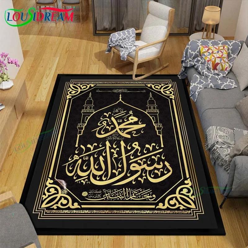 Fashion Muslim Prayer Carpets Bedroom Becoration Living Room Decoration Carpets for Bed Room Rug Anime Rug  Area Rug