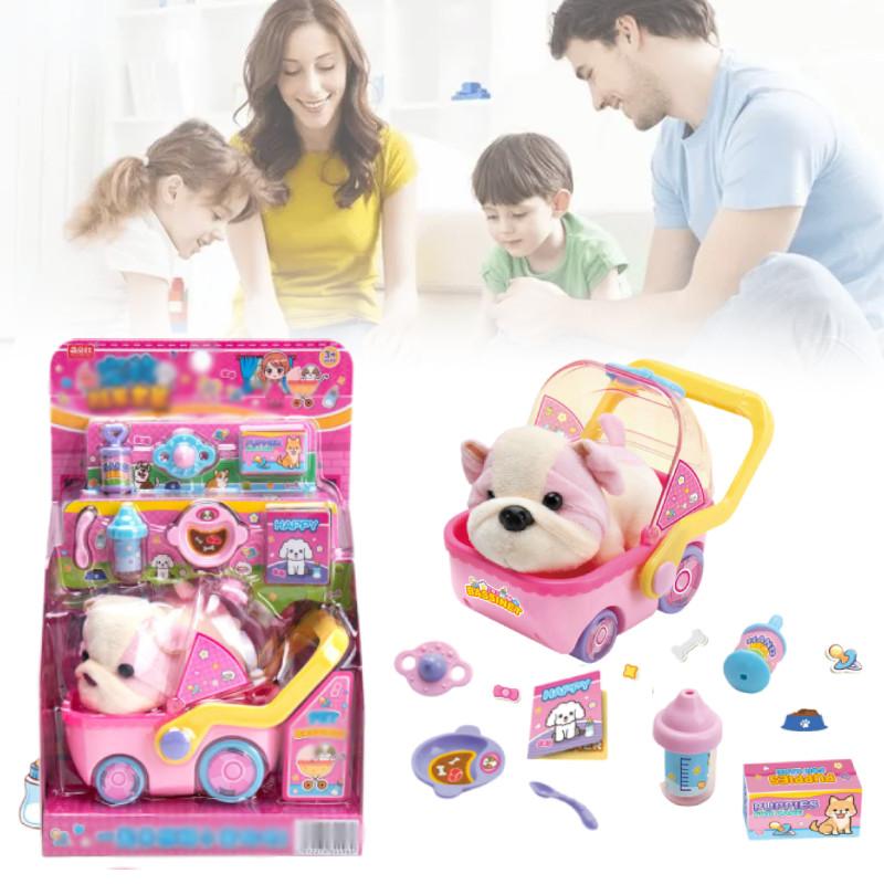 Simulation Children Pet Stroller Puppy Feeding Puzzle Toy Imaginative Playtime