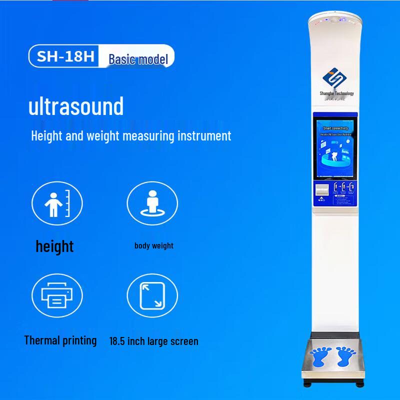 

Smart Ultrasonic Height & Weight Measurement Device