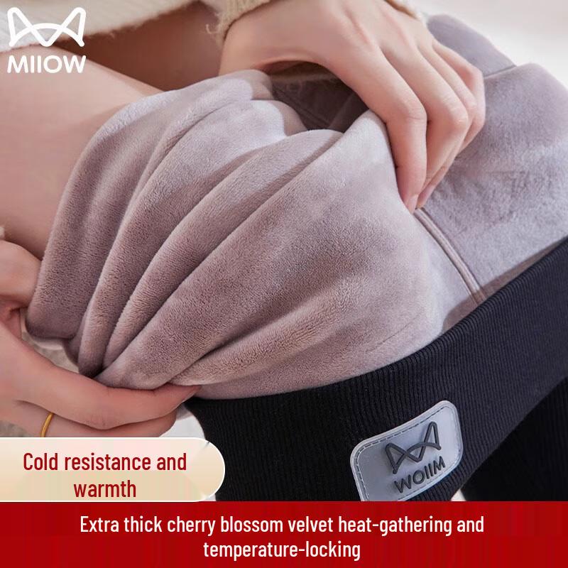 Women's Fleece-Lined High-Waist Thermal Leggings