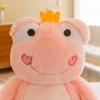 45cm Crown Frog Plush Toy Soft Stuffed Pillow Magic Expression Animal The Cute Frog Animal Plush Doll Birthday Gifts For Kids