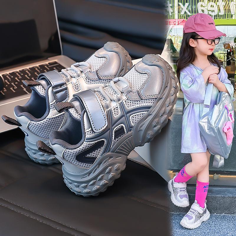 Children's sports shoes with breathable mesh, new spring and autumn models, fashionable casual dad shoes for boys and girls, suitable for older