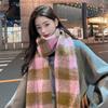 Scarf Women's Winter High-end Sense, Colored Fluffy Fringed Large Shawl, Warm and Versatile Atmosphere, Striped Scarf