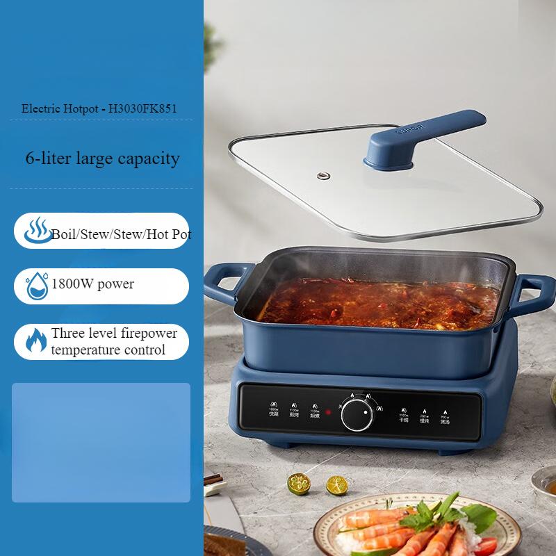 220V Multifunctional  Electric Hot Pot Multi-Purpose Cooker Split Type Household 220V
