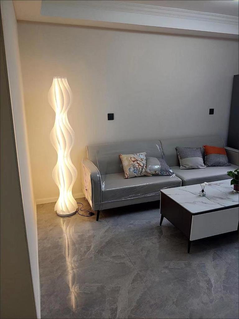 Nordic Designer Floor Lamp - Artistic Atmosphere Light for Living Room or Bedroom