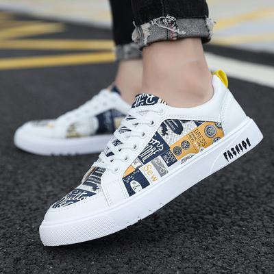 2024 Spring/Autumn New Canvas Shoes Fashion Trend Color Blocked Casual Skateboarding Shoes Men's Running Sports Shoes Sneakers