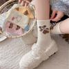 Medium Tube Socks Children Flocking Cute Rabbit Sweet Bow Stacking Socks Thickened Thermal Stockings
