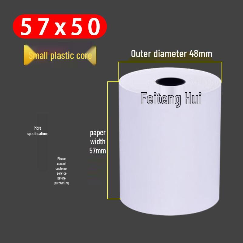 Thermal POS Receipt Paper Rolls
