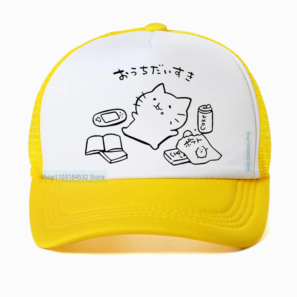 Japanese Style No Plan Cat Print baseball cap for Unisex Women Funny Summer snapback hats Kawaii Kitty Cat Lover Breathable hat
