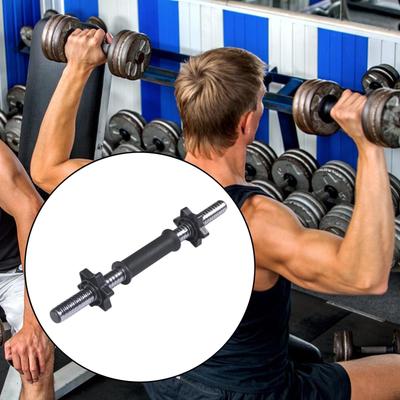 Dumbbell Bar Connecting Rod Strength Training Practical Barbell Connector Handle for