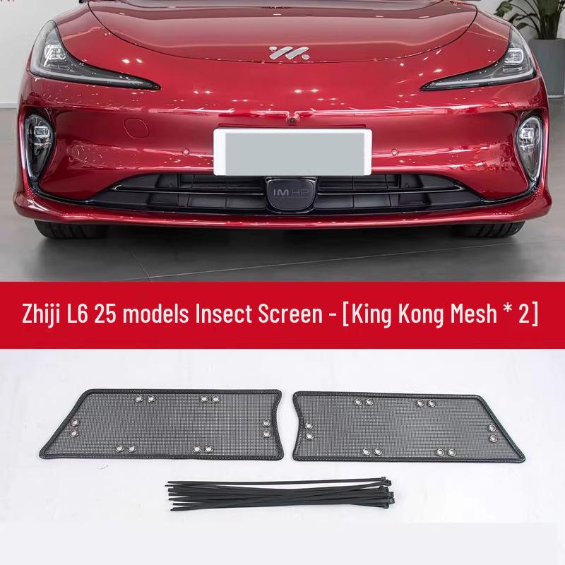 Zhiji LS6 Full Star Radiator Protector: Insect and Catkin Defense for 26 Models