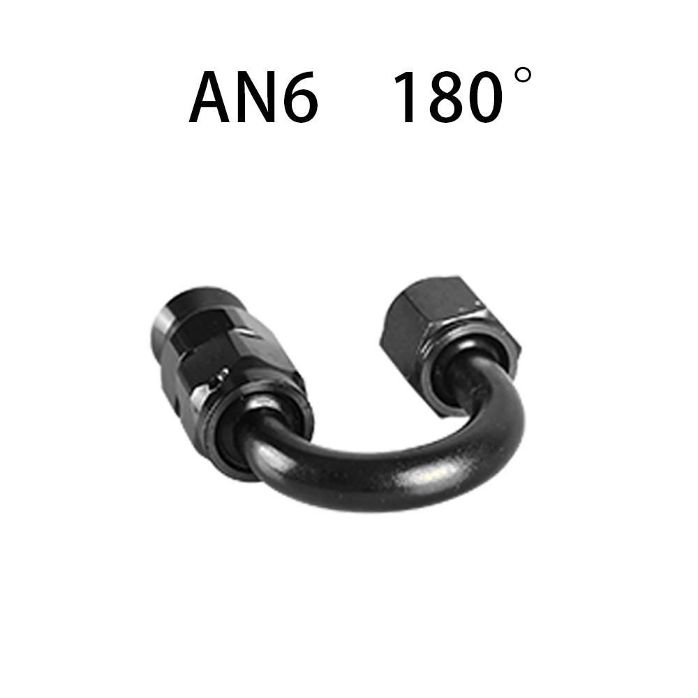 AN4/6/8/10/12 Straight 0°/45°/90°/120°/180° Degree PTFE Oil Fuel Swivel Hose End Fitting Oil Hose End Adaptor Kit Black
