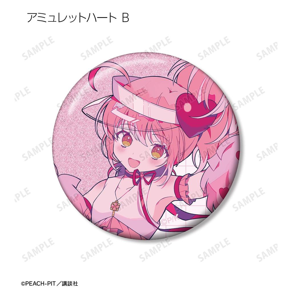 Shugo Yumenouchi Illustration Character Trading Glitter Can Badges Box of 10 Chara! Ver.