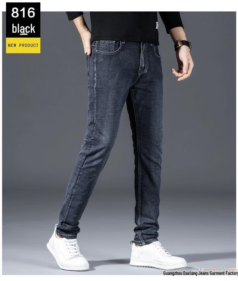 Daxiang Men's Casual Stretch Denim Summer Jeans - Loose, Versatile, Straight Fit