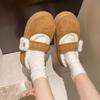 Fashion Cute Plush Cat Paw Decoration Cotton Slippers Women 2025 Winter Sweet Suede Indoor Slides Warm Thick Bottom Short Plush Shoes