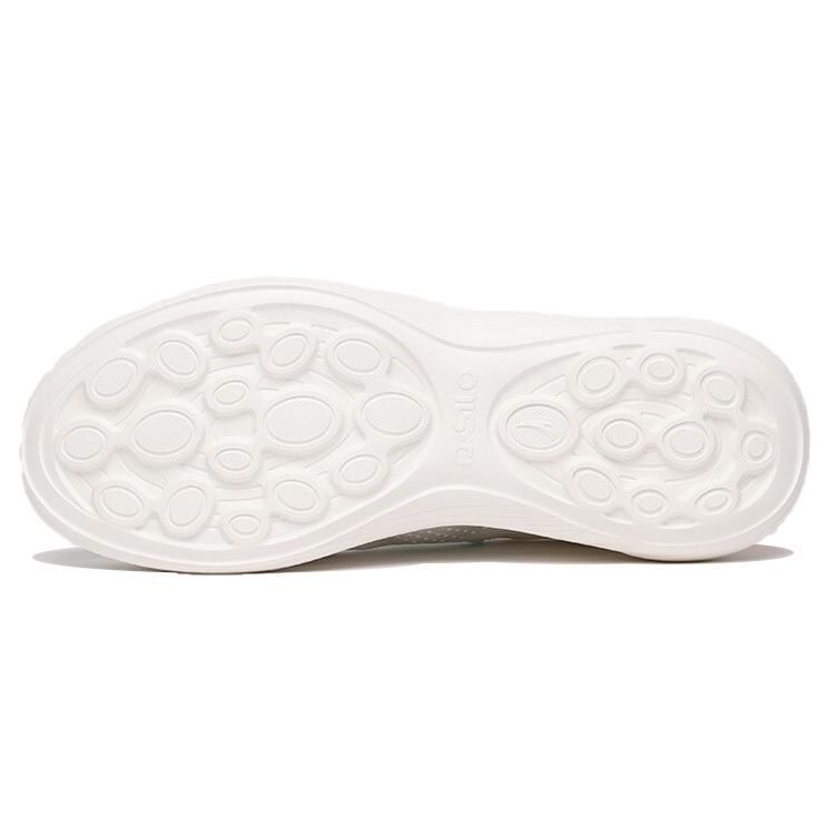 ANTA Variety Training Collection Training Shoes Women's Low top Ivory White/Dazzling Neon Orange 122127720-3