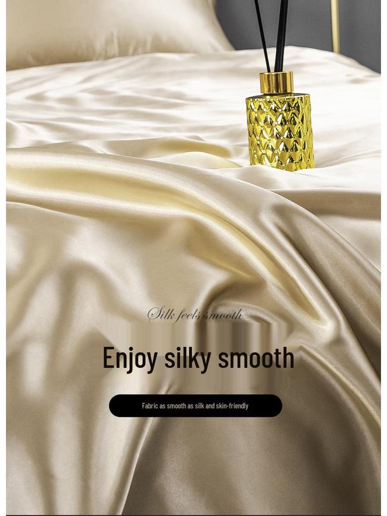 Imitation Silk 4-Piece Bedding Set: Duvet Cover, Fitted Sheet, Smooth Ice Silk Feel
