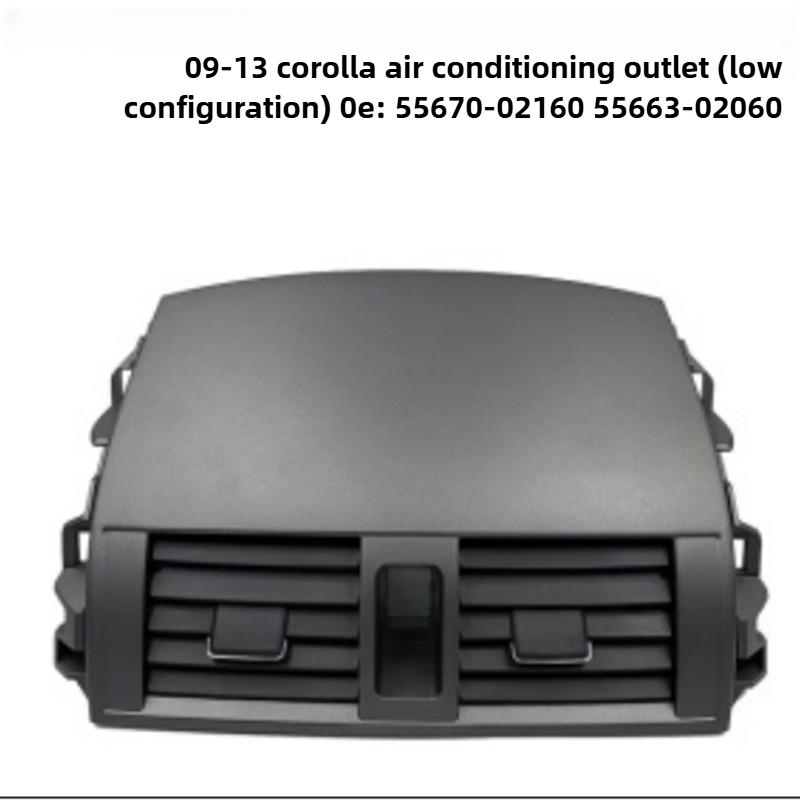 Center Dash A/C Air Conditioner Central Air Outlet Panel Grill Cover For Toyota Corolla Altis 2009 2010 2011 2012 2013