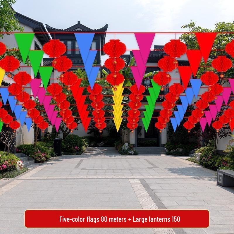 

YIXI Wedding Celebration Decoration Set