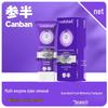 Canban Specialized Fresh Whitening Toothpaste