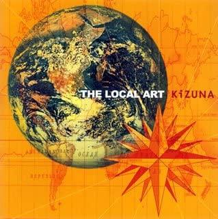 

CD LOCAL ART - Kizuna CRCP40185 Crown Stones 2007 Japan ObiRock Used