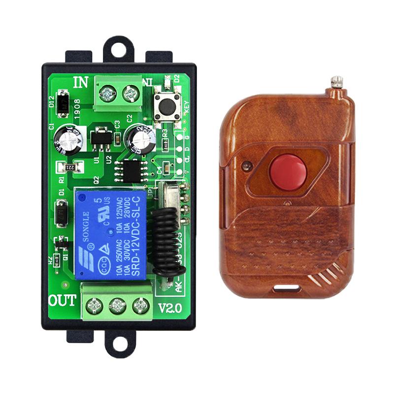 Aoke 12V Remote Control Switch & Single Button Peach Wood Remote for Door Access Control 315 MHz