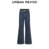 UR Vintage Washed Flare Jeans