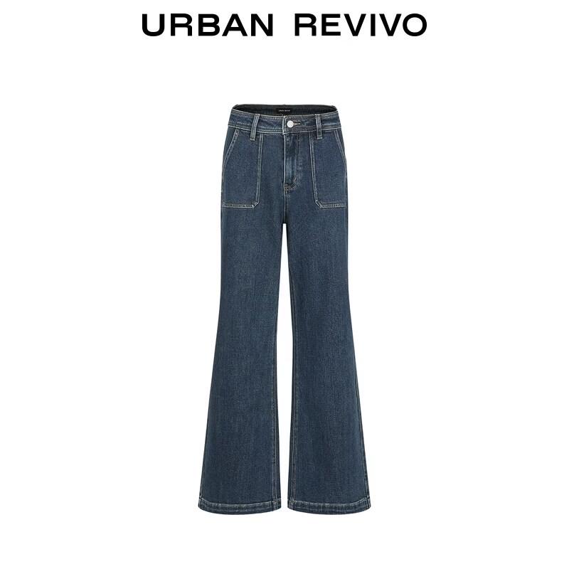 UR Vintage Washed Flare Jeans