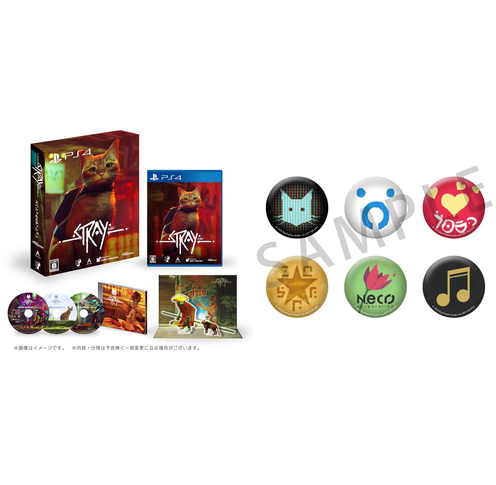 

Stray Special Edition PS4 Can Badge Set Included Official Soundtrack CD Acrylic Diorama Stand - & [Bonus] (3-disc set),