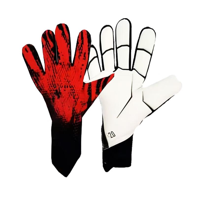 Tingbai Football Goalkeeper Gloves