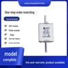 Mingrong NNT2 gG 224 Fuse, 440V DC/500V AC/690V AC, New Original Models Available.