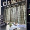 Dark Green Plaid Cotton-Linen Retro Half-Length Curtain for Windows or Cabinets