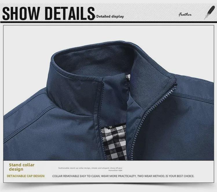 Men's Casual Stand Collar Windbreaker Jacket for Spring and Autumn