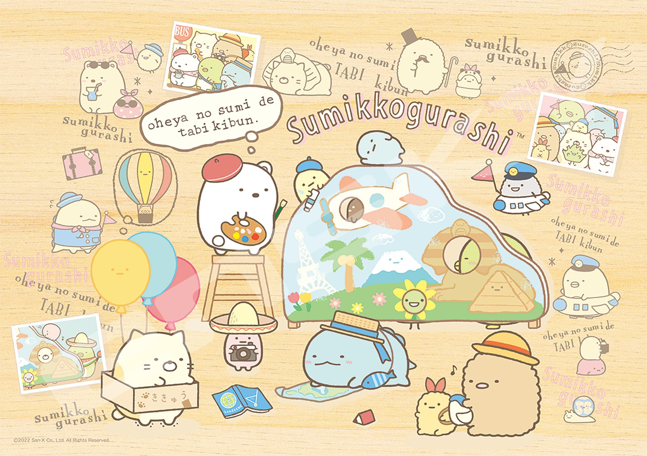 

Деревянный пазл Ensky 208 деталей Sumikko Gurashi Путешествие вместе 208-W108