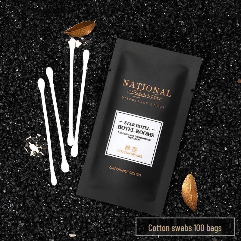 Haojiali Disposable Hotel Amenities & Travel Sets 100 Bags