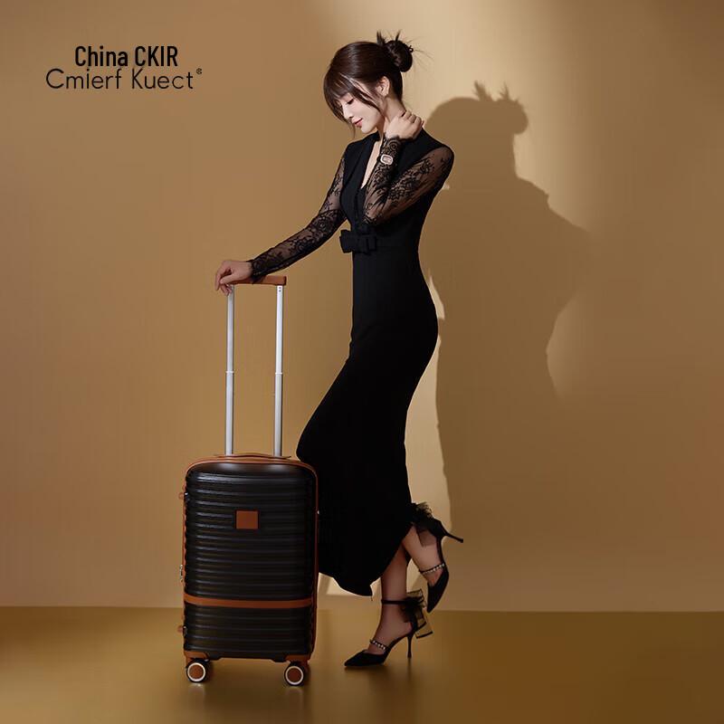 Cmierf Kuect PC Hardshell Spinner Luggage