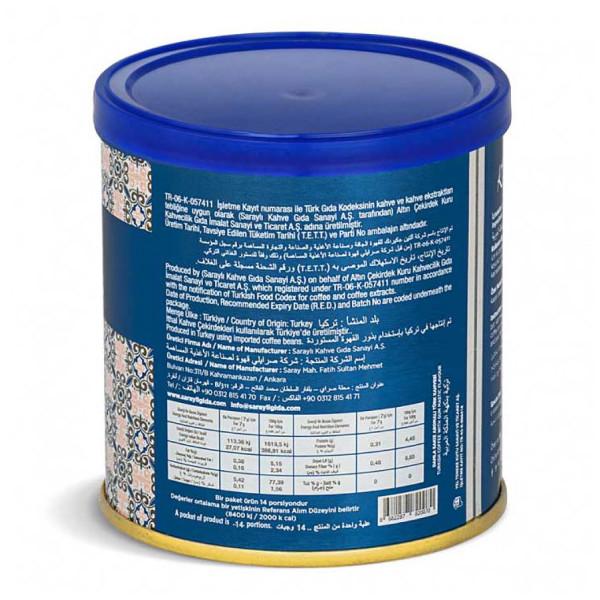 

Kocatepe Mastic Gum со вкусом турецкого кофе 100 гр