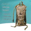 3L Outdoor Hydration Pack with Bladder