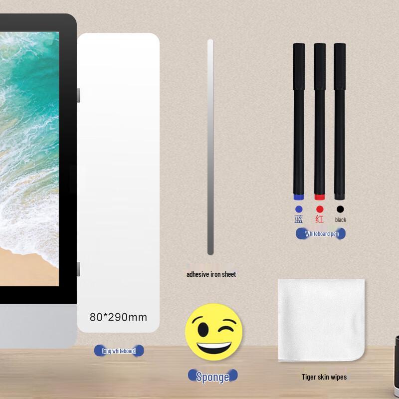 Changbaosen Magnetic Computer Monitor Message Board