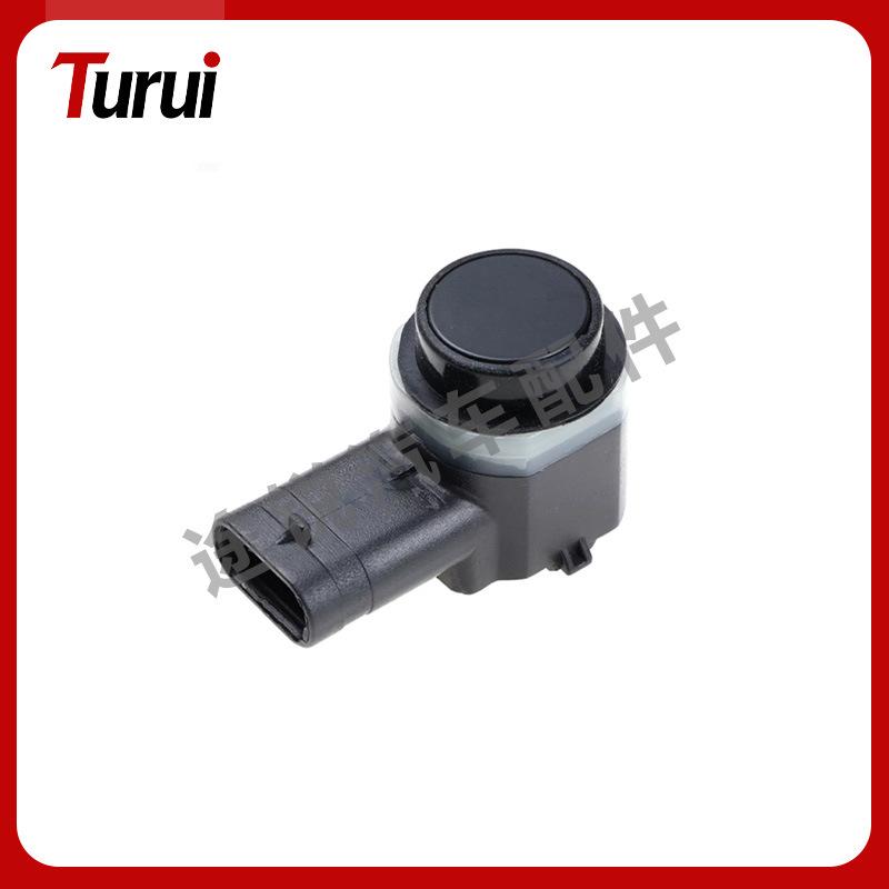 Land Rover LR010927 Parking Sensor Replacement