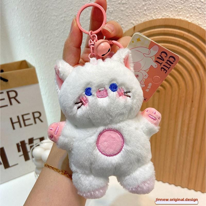 Jinnew Meow Cute Meow Cat Keychain Plush Charms With Pressing Will Make A Sound