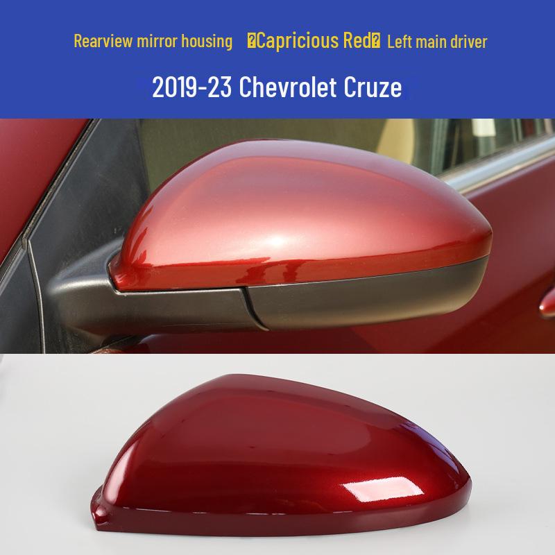 Chevrolet Cruze (2019–2023) Skořepina zpětného zrcátka a rám odrazového skla