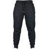 Men Tracksuit Bottoms Gym Jogging Joggers Slim Fit Sweat Pants Casual Trousers