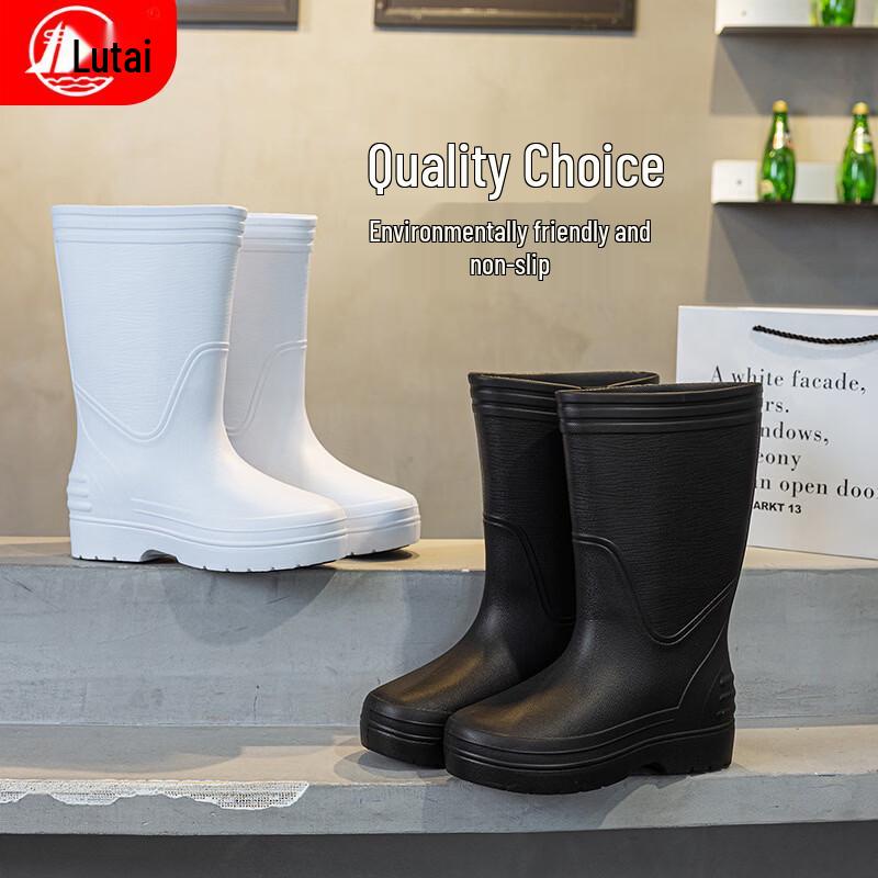 Lutai EVA Waterproof Anti-Slip Work Rain Boots