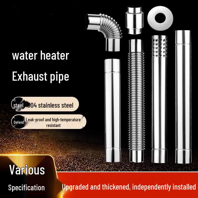 304 Stainless Steel Flue Exhaust Pipe