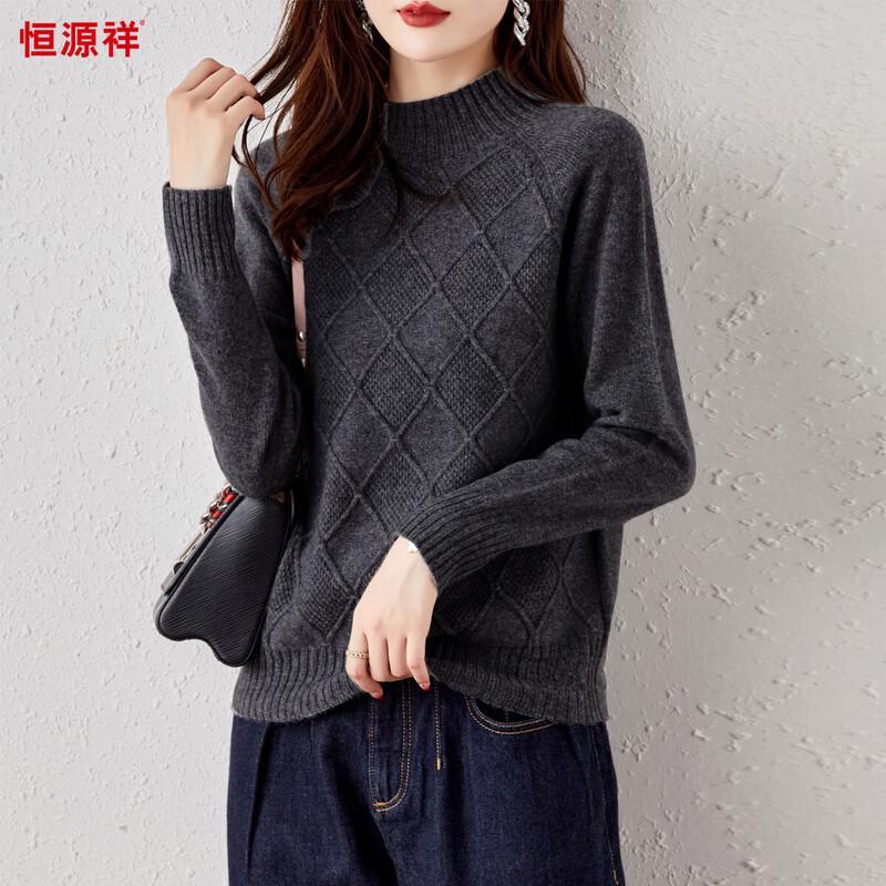 

Hengyuanxiang Women s 100% Wool Half-Turtleneck Sweater 2XL 175/96A