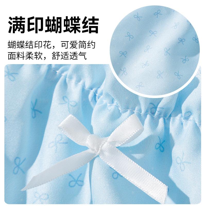 Spring and Summer Puppy Dog Clothes Eyes Butterfly Suspender Skirt Mori Dress Teddy Bigbear Cat Pet Clothes